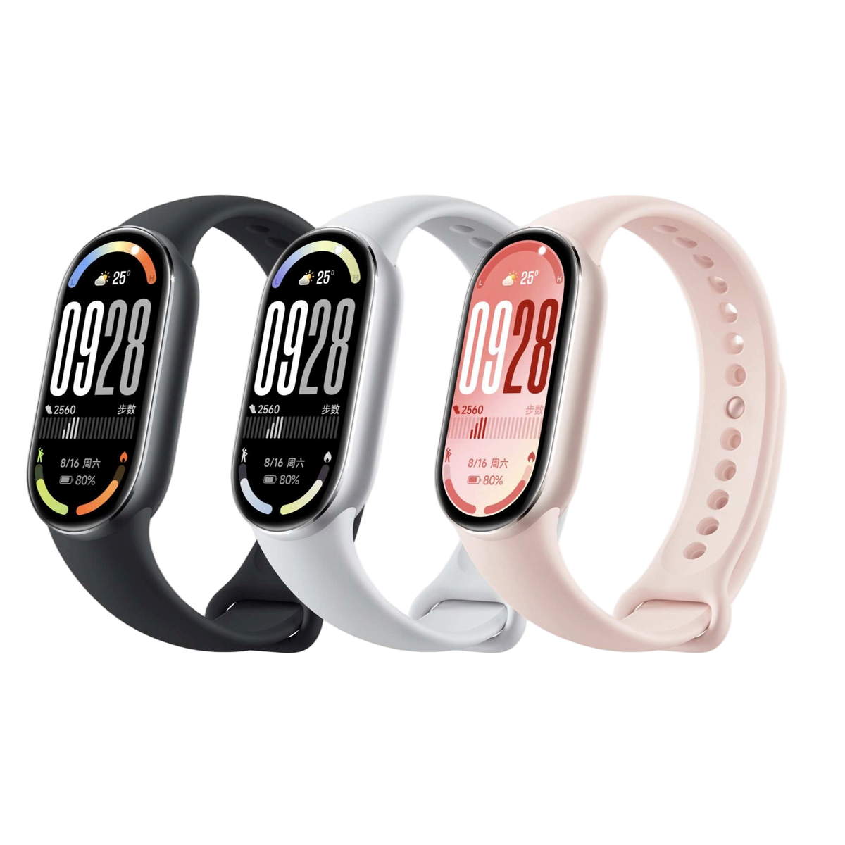 Xiaomi Smart Band 10