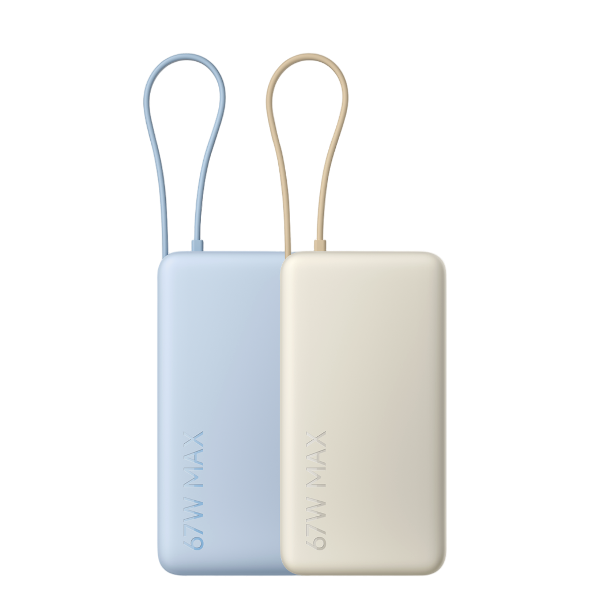 Xiaomi 67 W Power Bank 20000 Integrated Cable