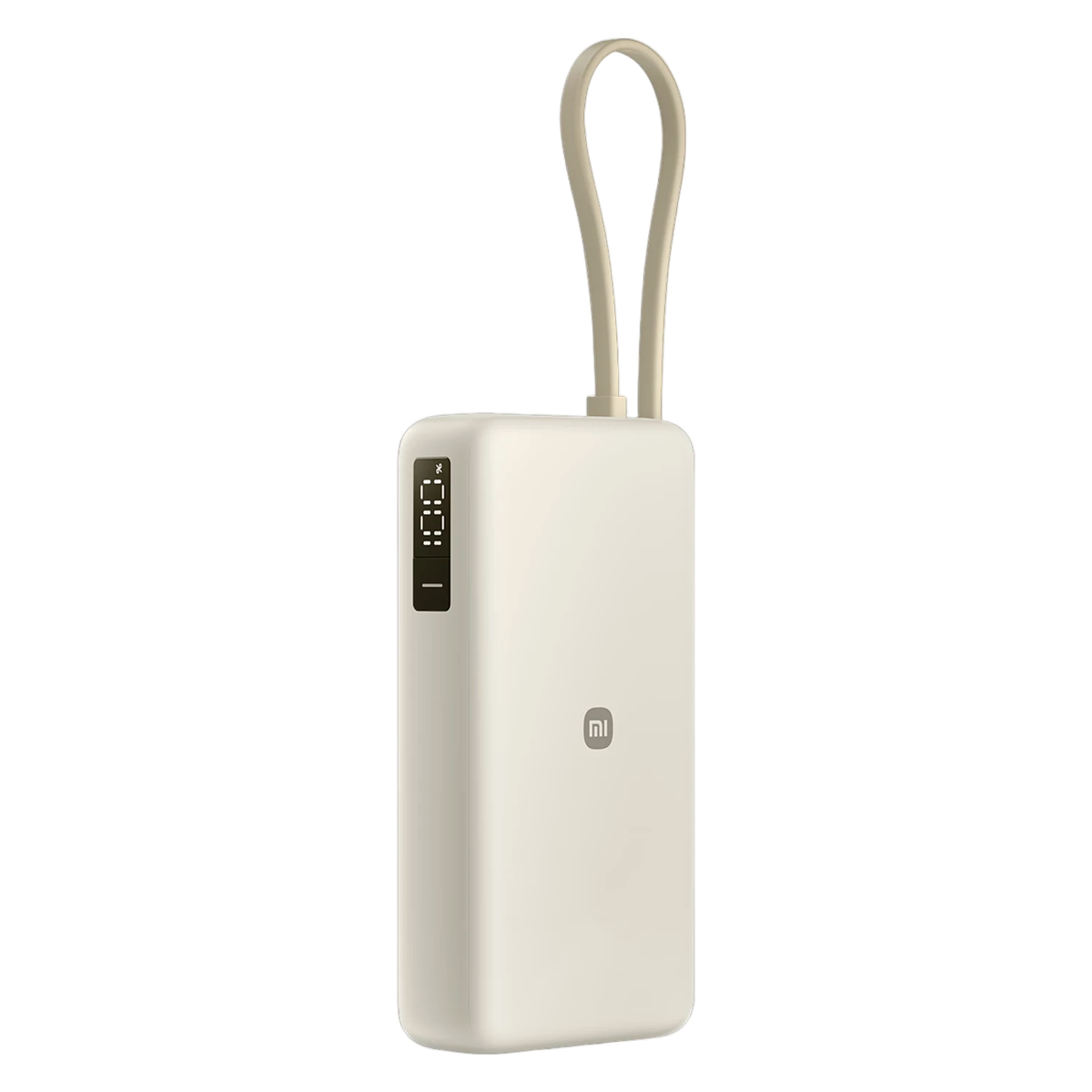 Xiaomi 67 W Power Bank 20000 Integrated Cable